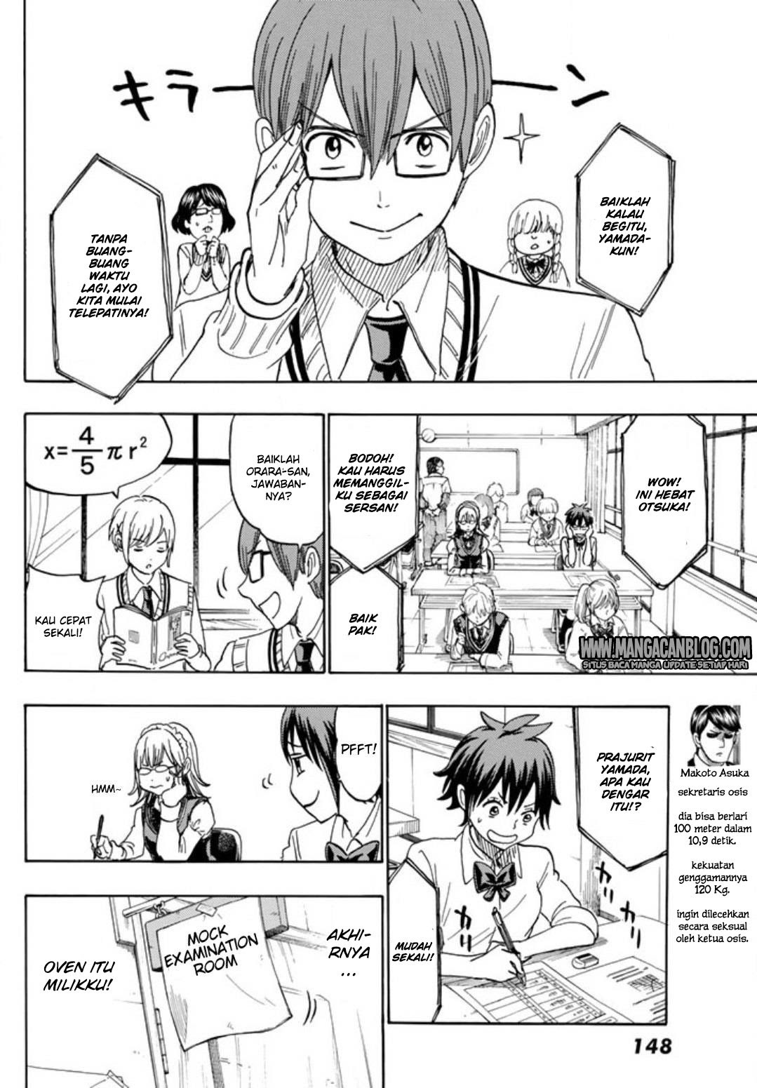 yamada-kun-to-7-nin-no-majo - Chapter: 243.5