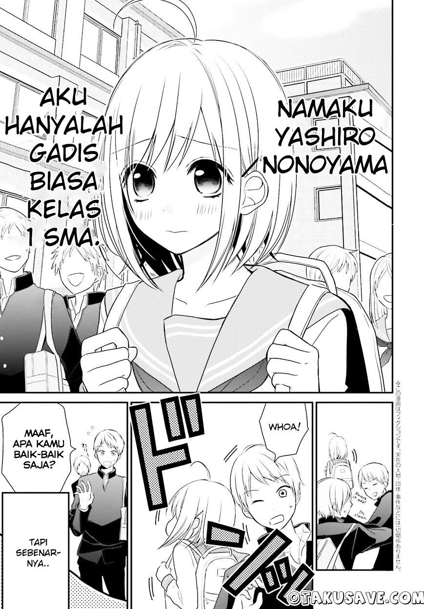 yuri-na-watashi-to-akuma-na-kanojo - Chapter: 01