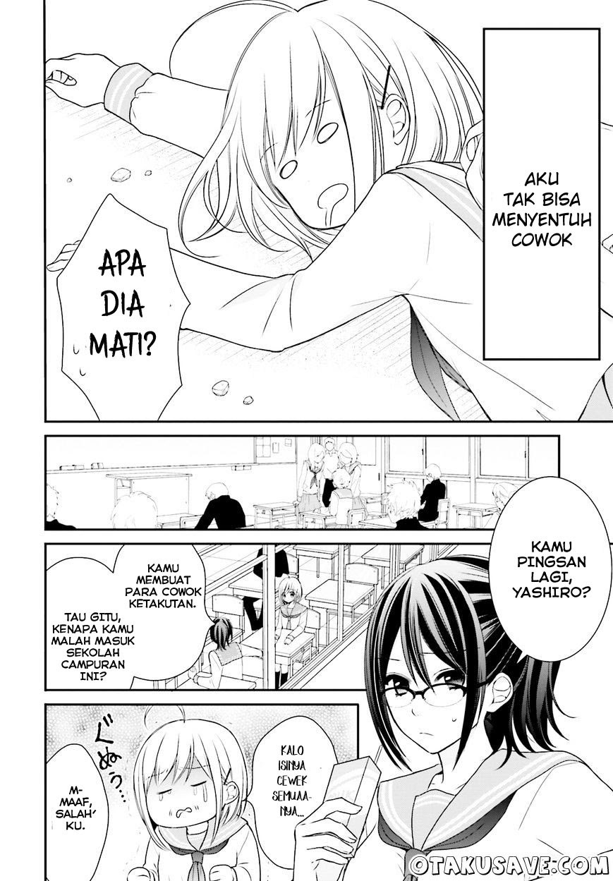 yuri-na-watashi-to-akuma-na-kanojo - Chapter: 01