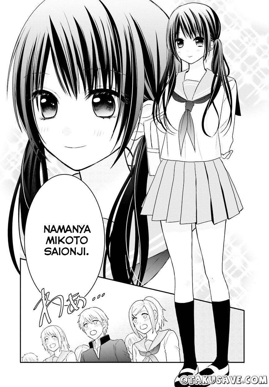 yuri-na-watashi-to-akuma-na-kanojo - Chapter: 01