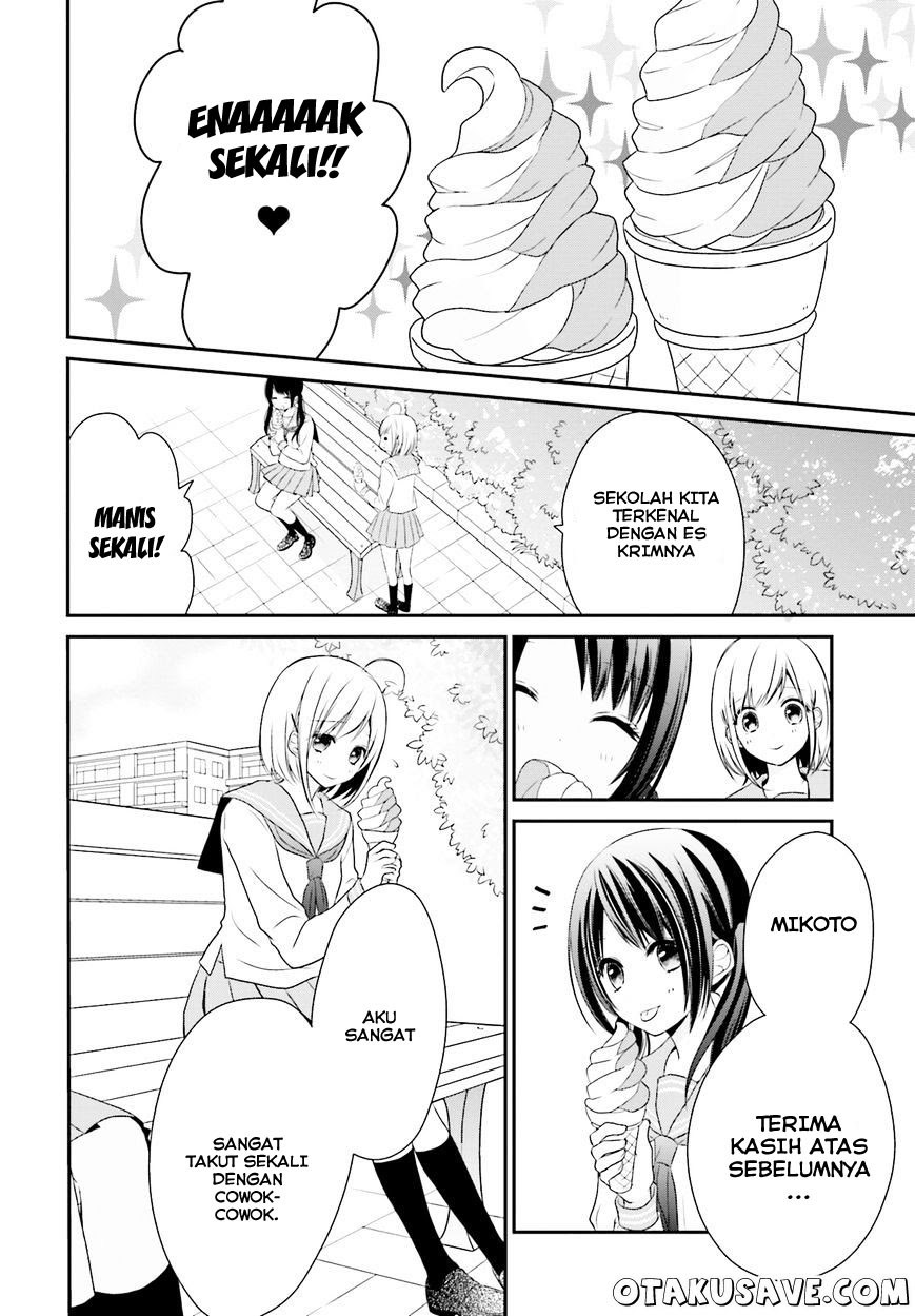 yuri-na-watashi-to-akuma-na-kanojo - Chapter: 01