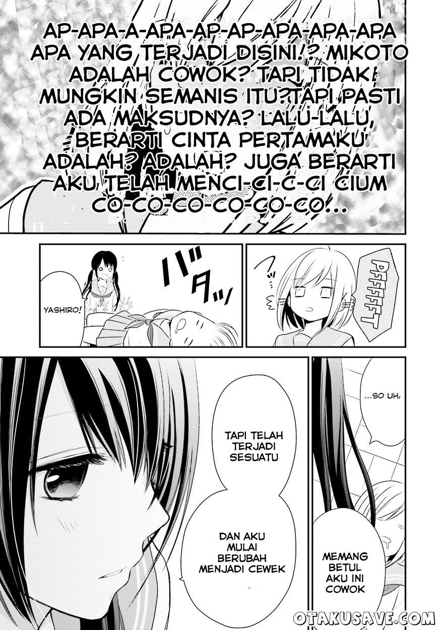 yuri-na-watashi-to-akuma-na-kanojo - Chapter: 01