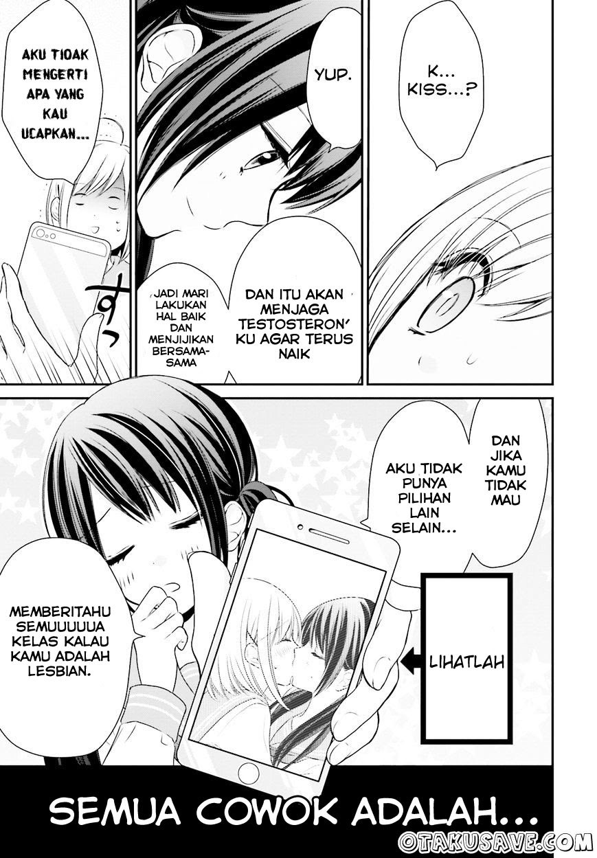 yuri-na-watashi-to-akuma-na-kanojo - Chapter: 01