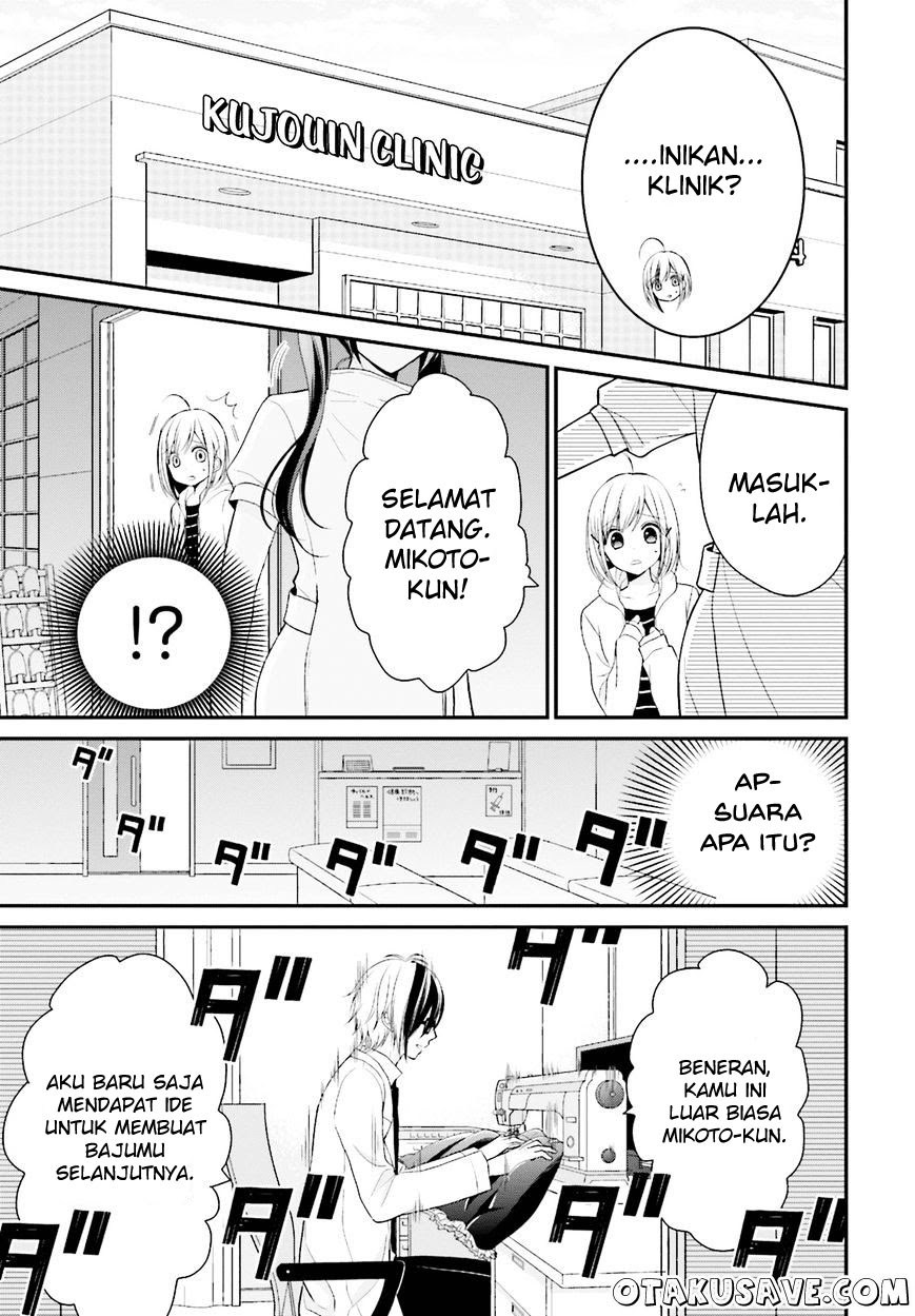 yuri-na-watashi-to-akuma-na-kanojo - Chapter: 02