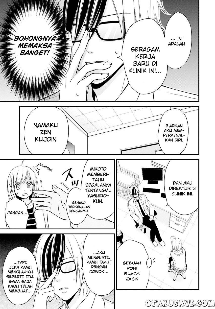 yuri-na-watashi-to-akuma-na-kanojo - Chapter: 02