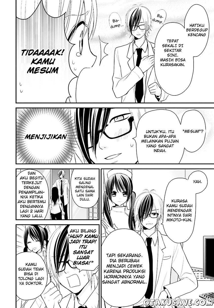 yuri-na-watashi-to-akuma-na-kanojo - Chapter: 02