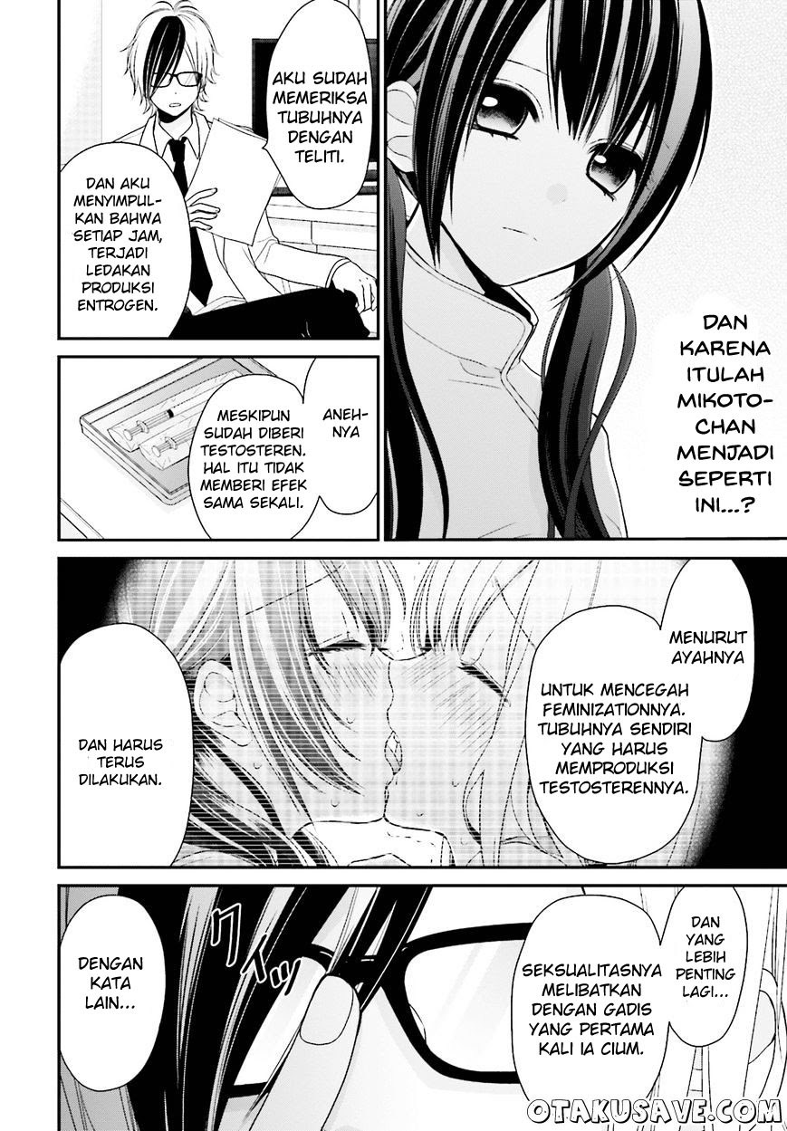 yuri-na-watashi-to-akuma-na-kanojo - Chapter: 02