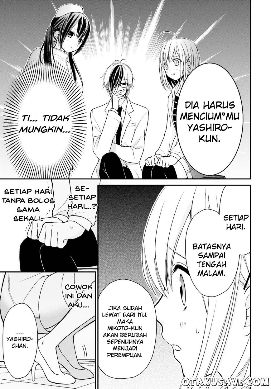 yuri-na-watashi-to-akuma-na-kanojo - Chapter: 02