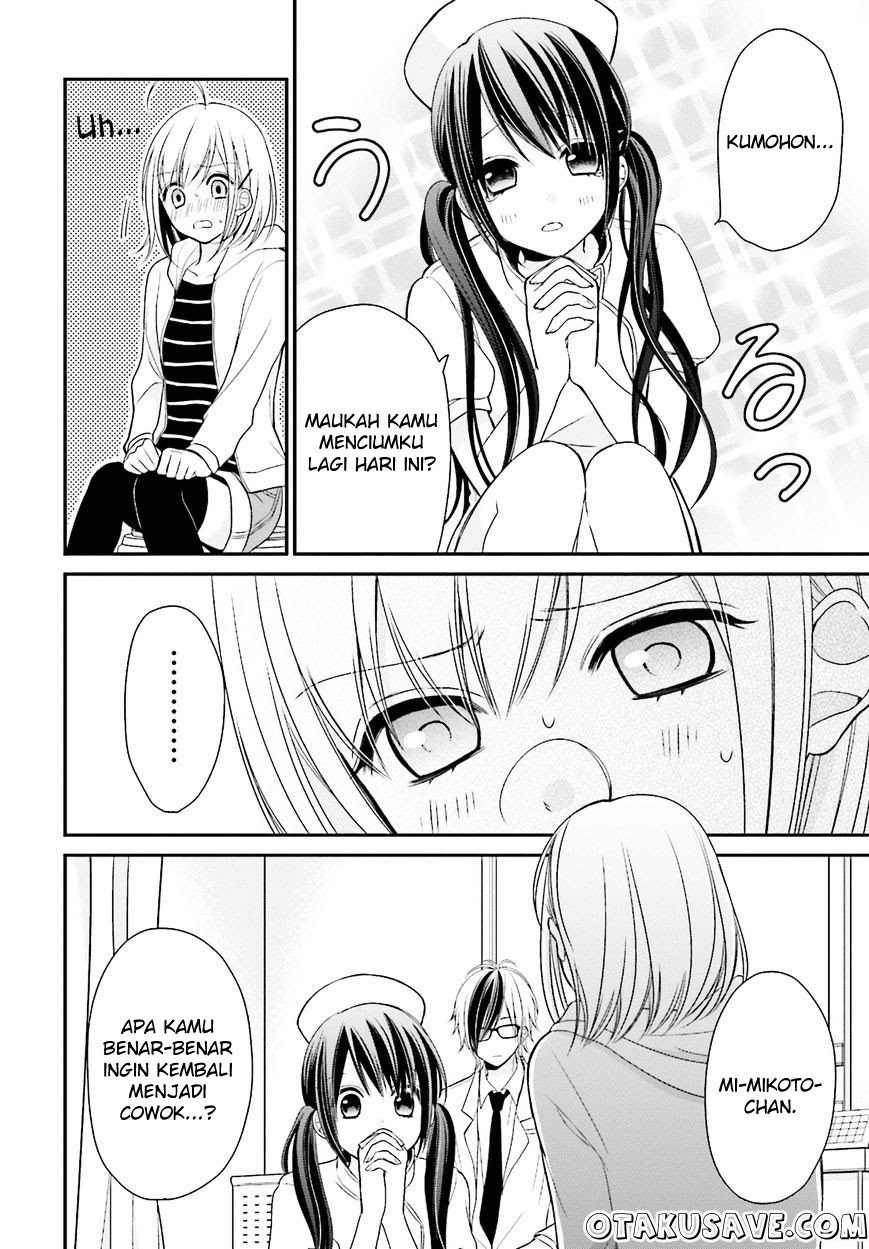 yuri-na-watashi-to-akuma-na-kanojo - Chapter: 02