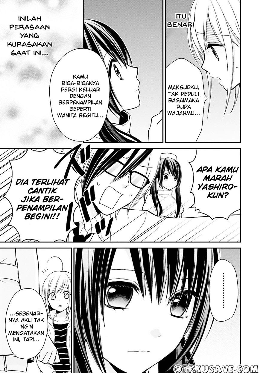 yuri-na-watashi-to-akuma-na-kanojo - Chapter: 02