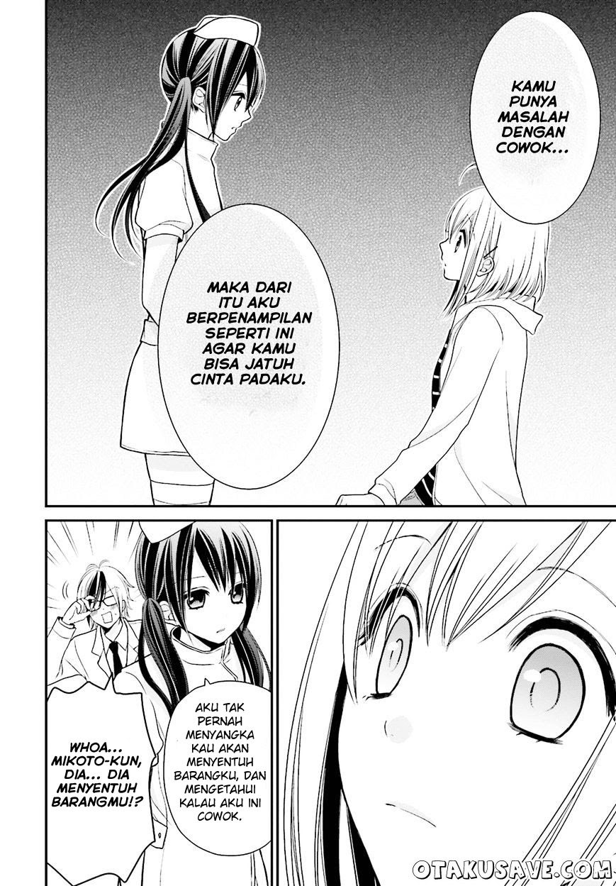 yuri-na-watashi-to-akuma-na-kanojo - Chapter: 02