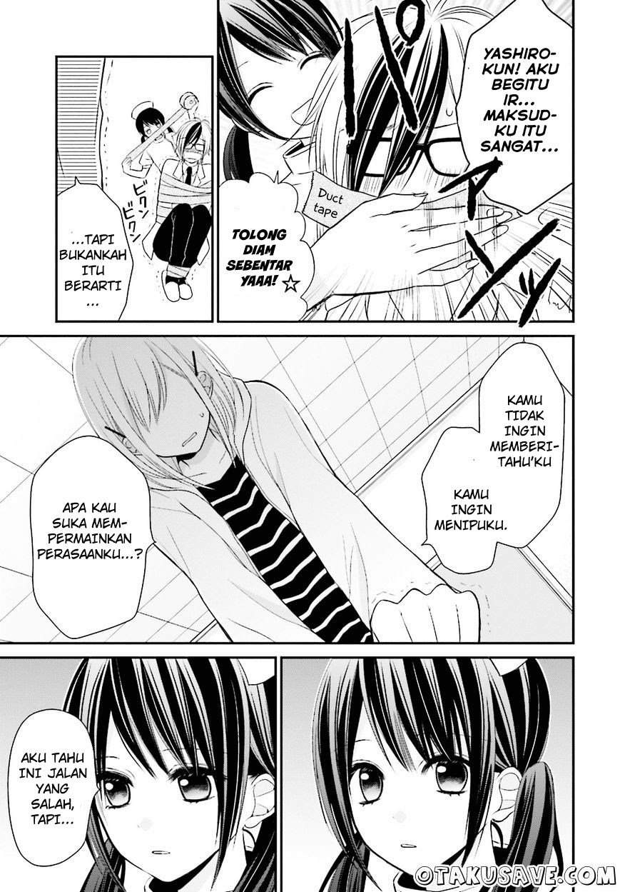 yuri-na-watashi-to-akuma-na-kanojo - Chapter: 02