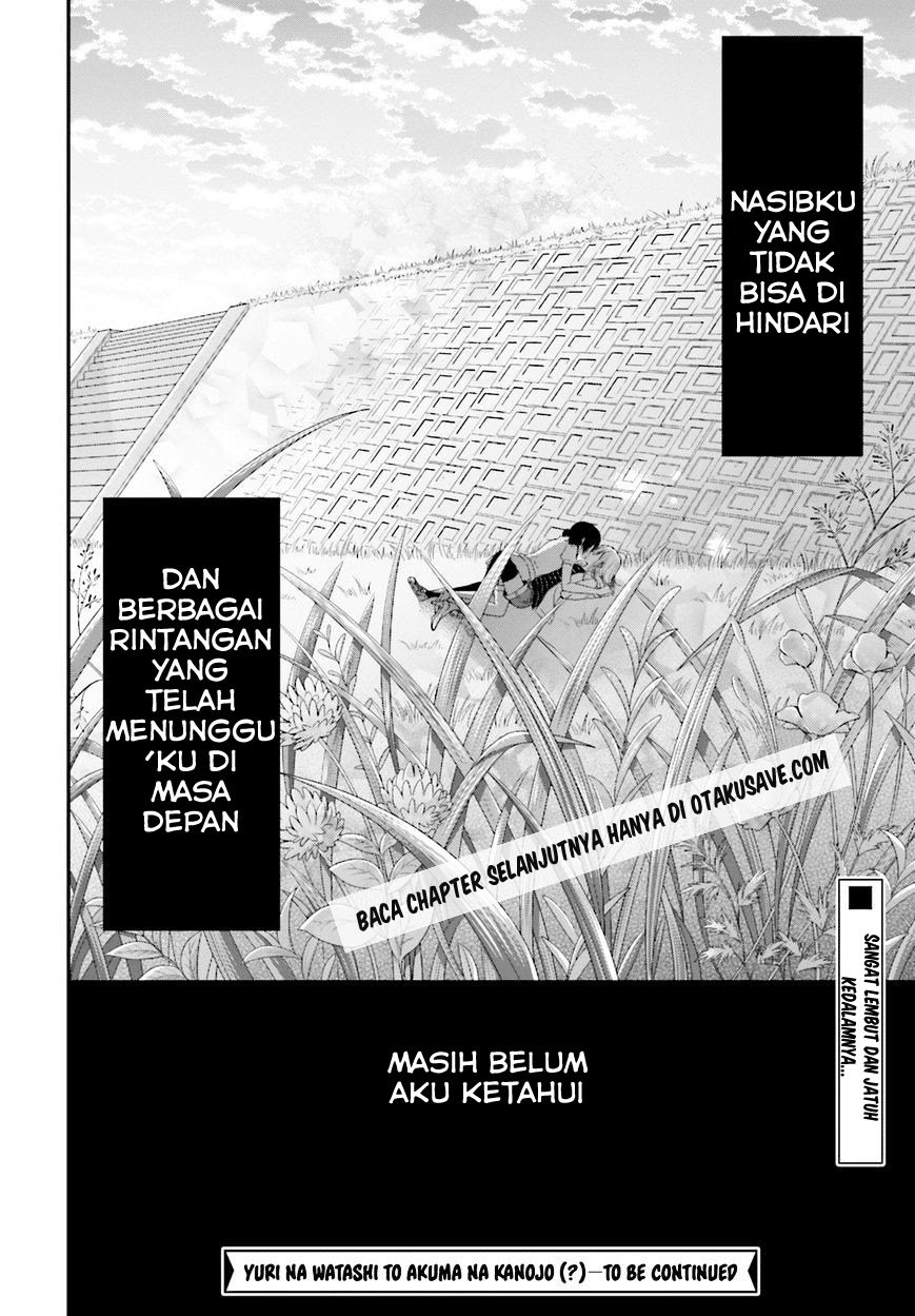 yuri-na-watashi-to-akuma-na-kanojo - Chapter: 02