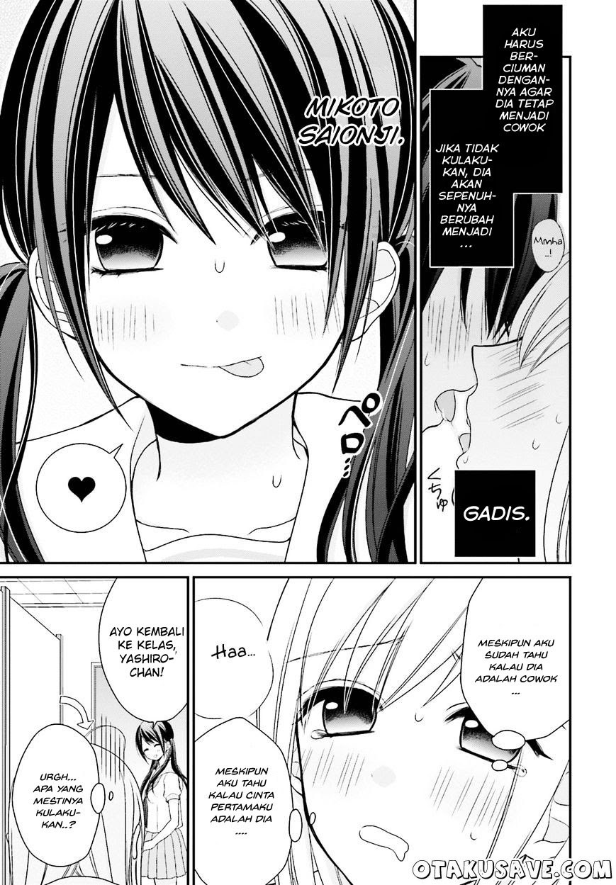 yuri-na-watashi-to-akuma-na-kanojo - Chapter: 03