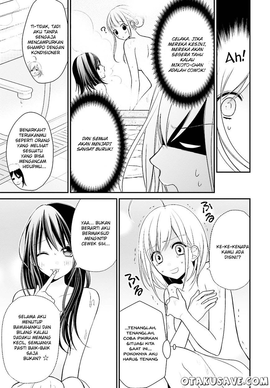 yuri-na-watashi-to-akuma-na-kanojo - Chapter: 03