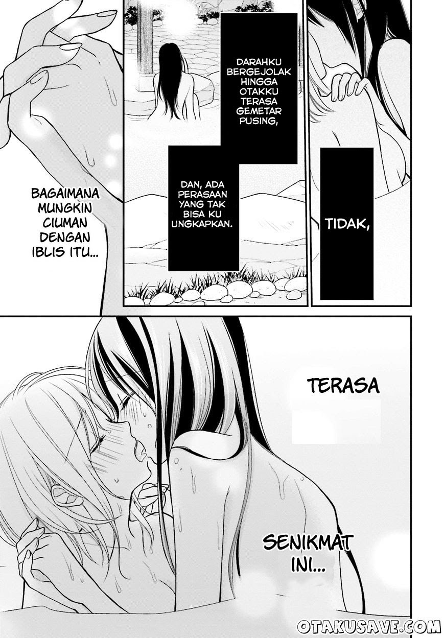 yuri-na-watashi-to-akuma-na-kanojo - Chapter: 03