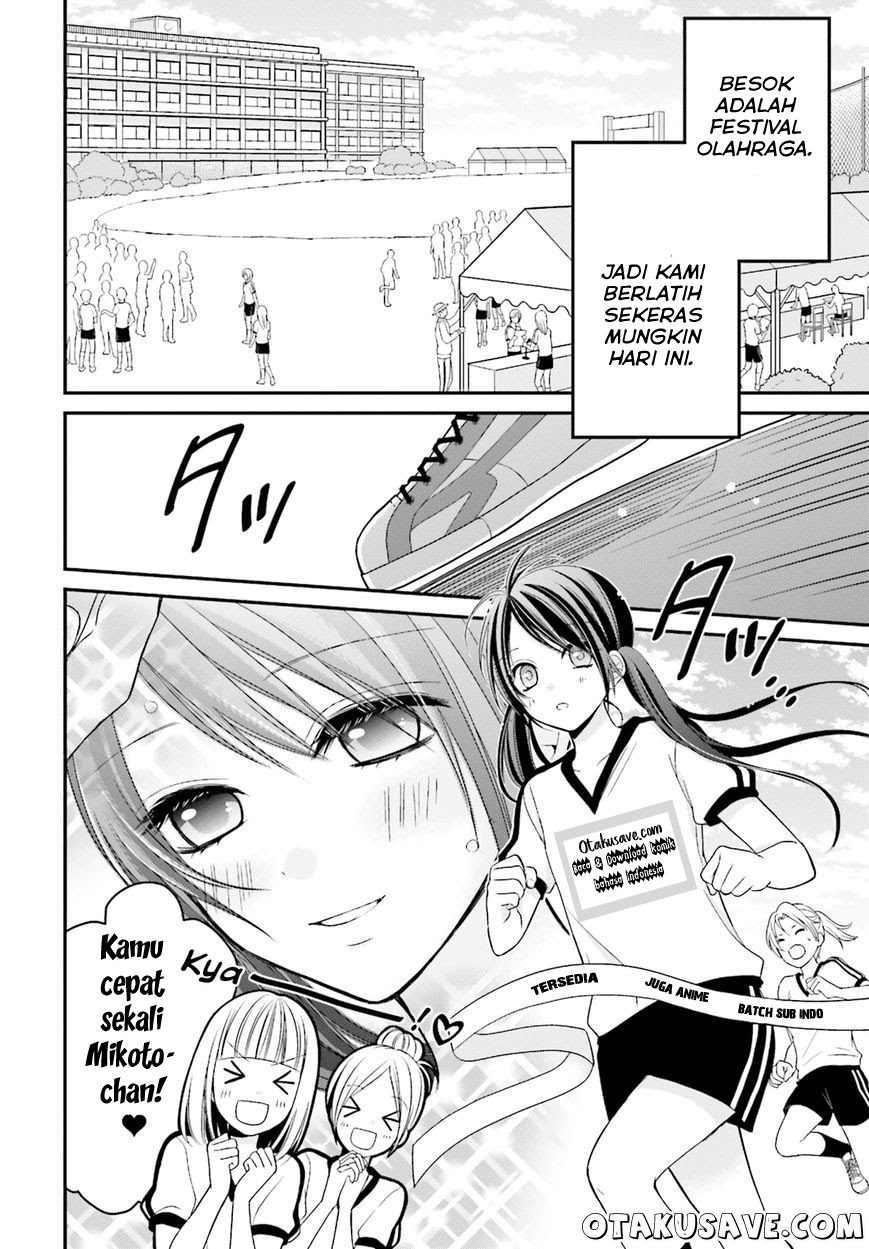 yuri-na-watashi-to-akuma-na-kanojo - Chapter: 04