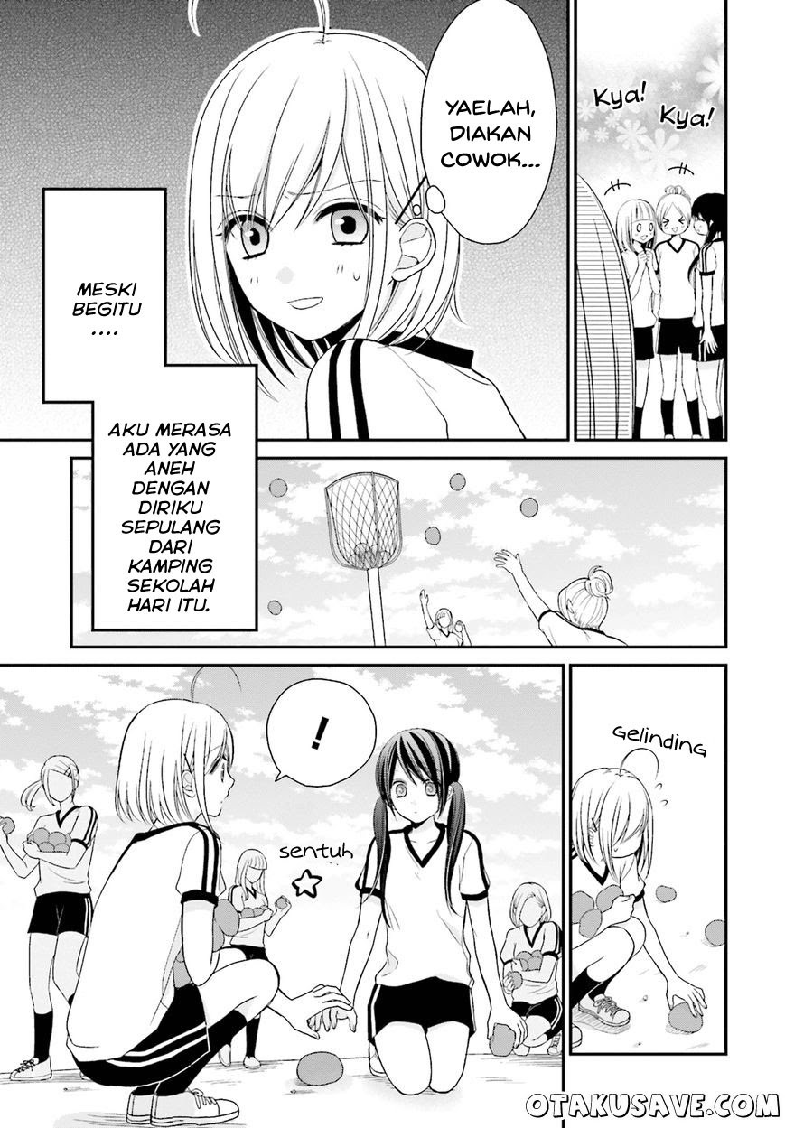 yuri-na-watashi-to-akuma-na-kanojo - Chapter: 04