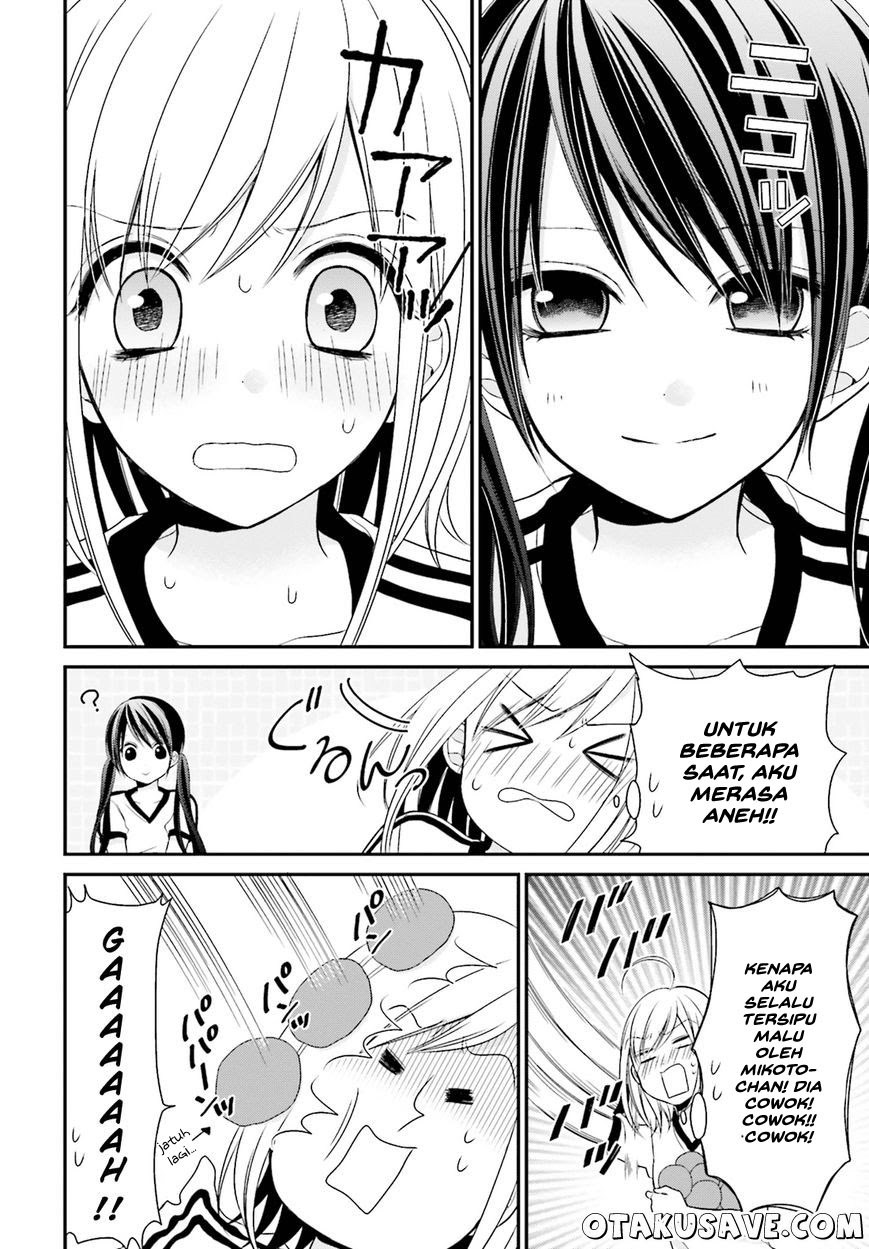 yuri-na-watashi-to-akuma-na-kanojo - Chapter: 04