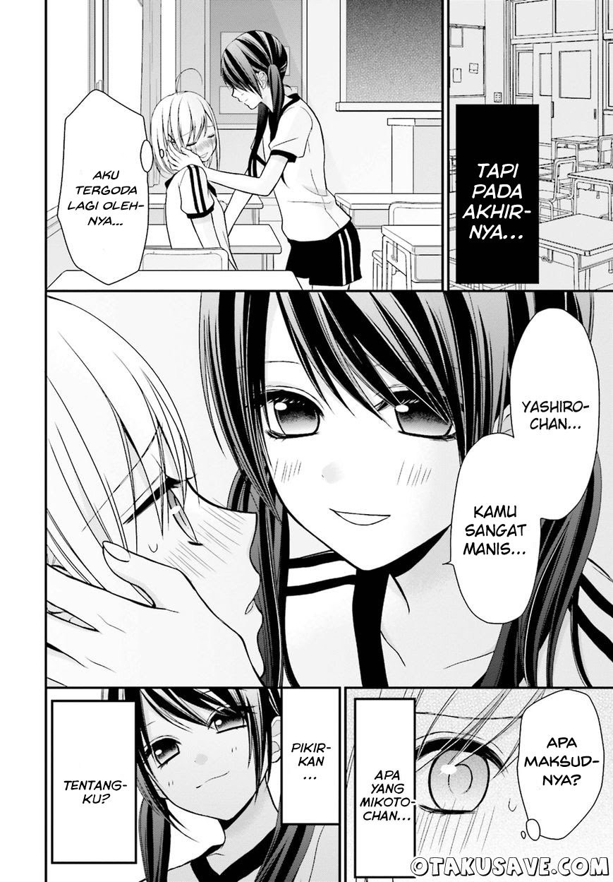 yuri-na-watashi-to-akuma-na-kanojo - Chapter: 04