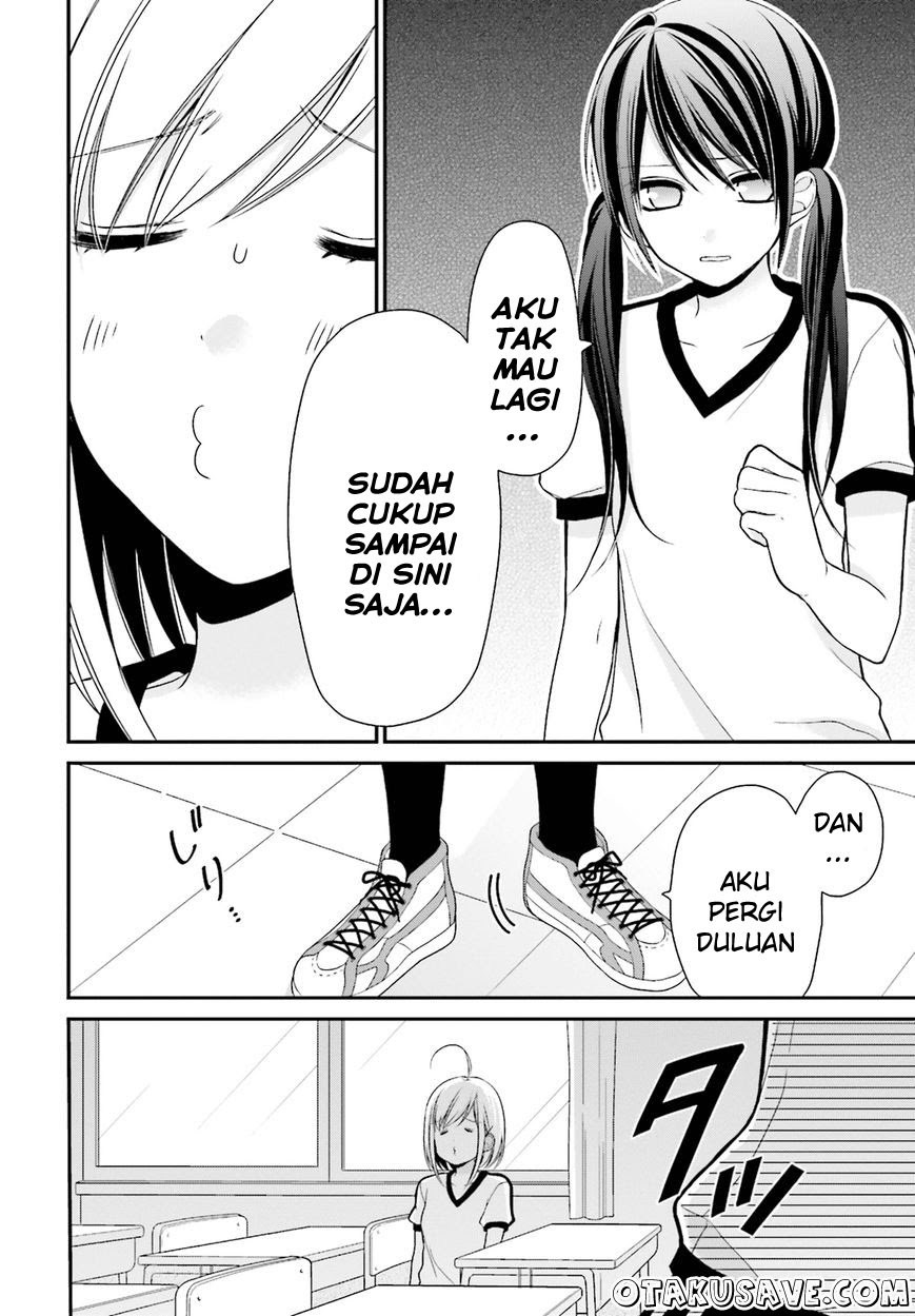 yuri-na-watashi-to-akuma-na-kanojo - Chapter: 04