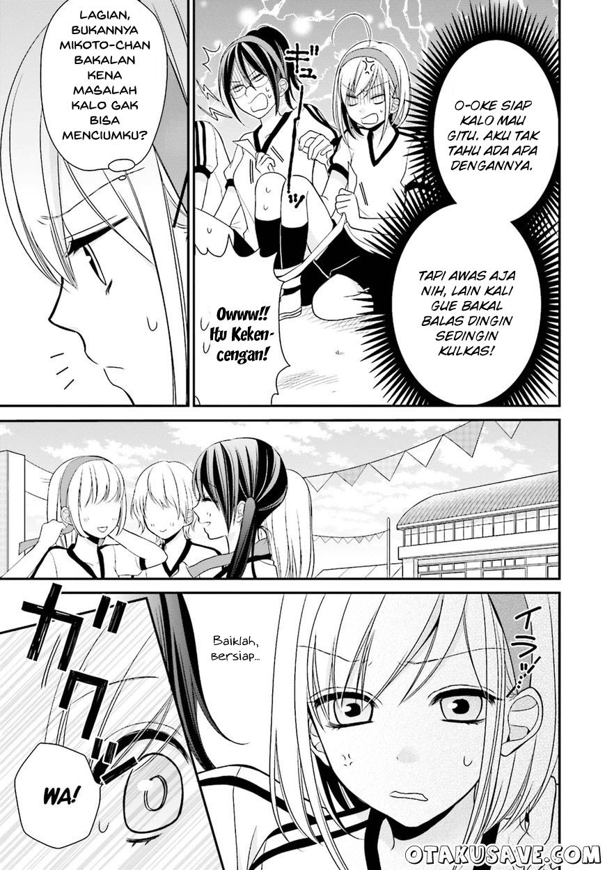 yuri-na-watashi-to-akuma-na-kanojo - Chapter: 04