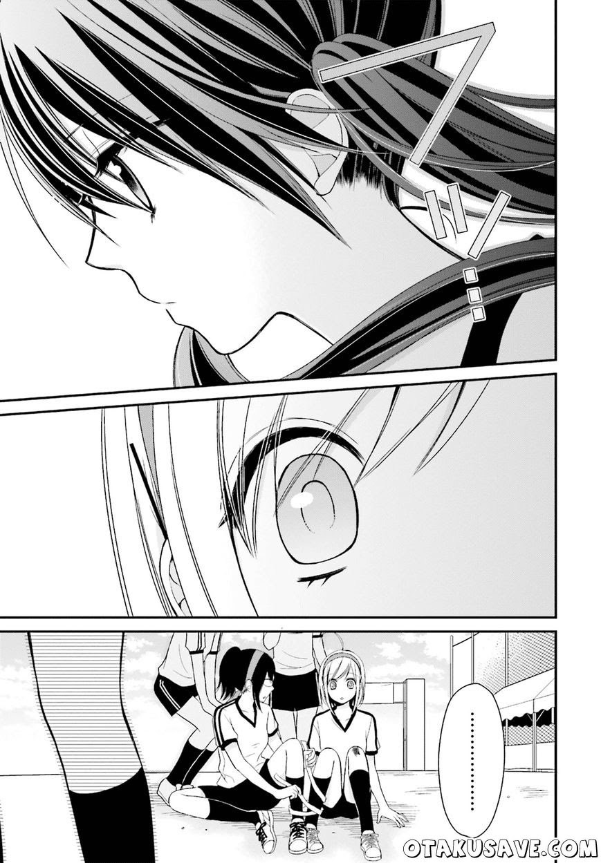 yuri-na-watashi-to-akuma-na-kanojo - Chapter: 04