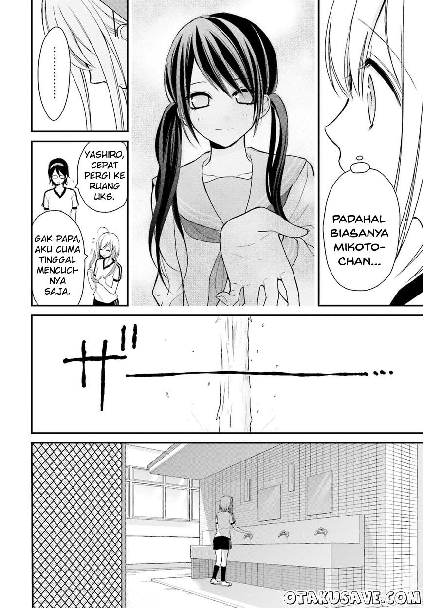 yuri-na-watashi-to-akuma-na-kanojo - Chapter: 04