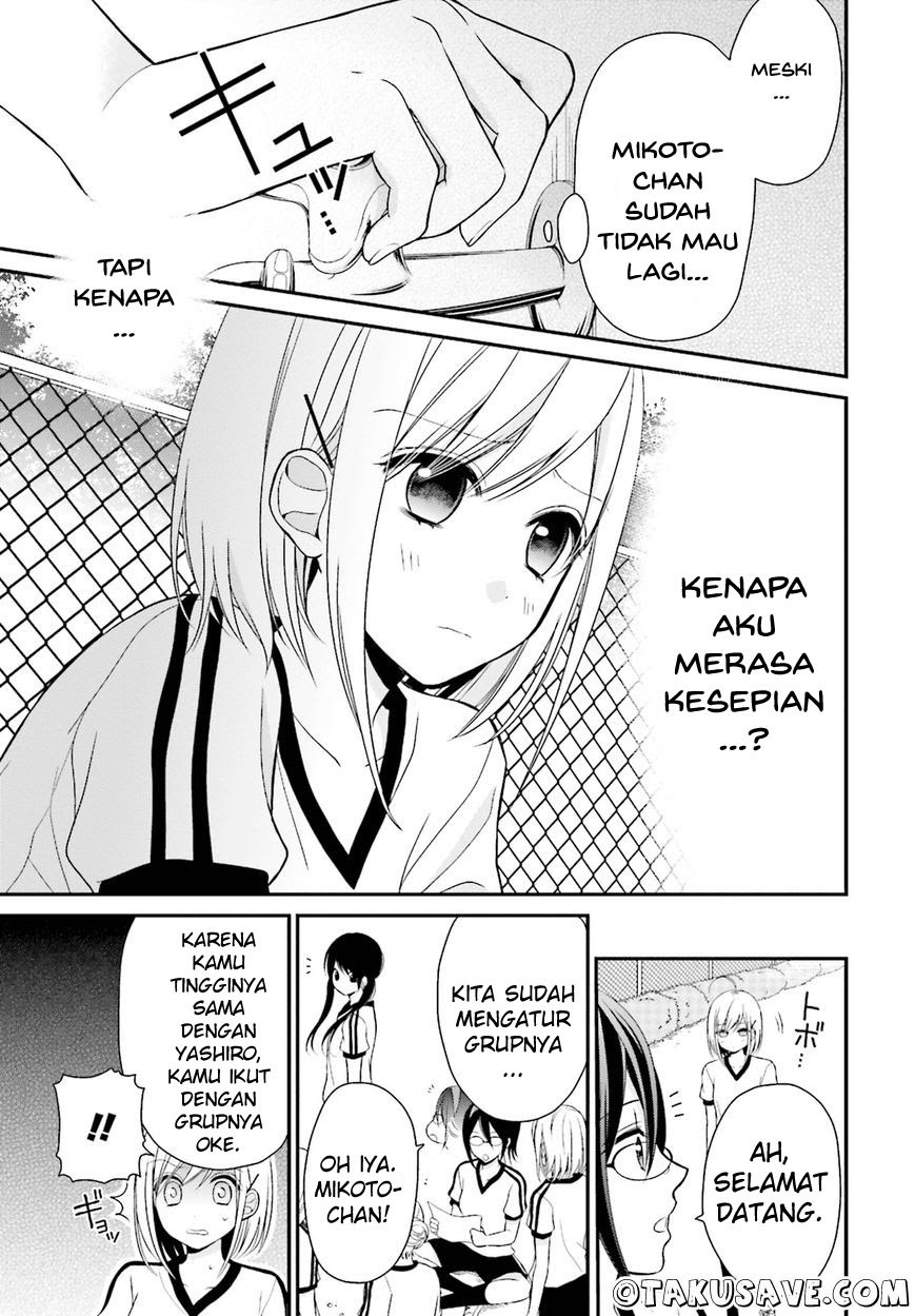 yuri-na-watashi-to-akuma-na-kanojo - Chapter: 04