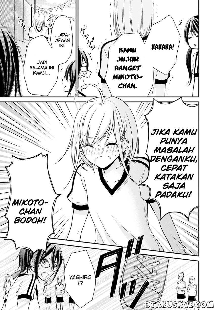 yuri-na-watashi-to-akuma-na-kanojo - Chapter: 04