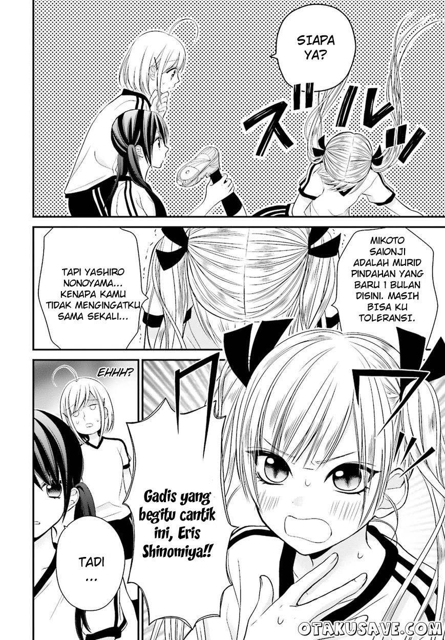 yuri-na-watashi-to-akuma-na-kanojo - Chapter: 04