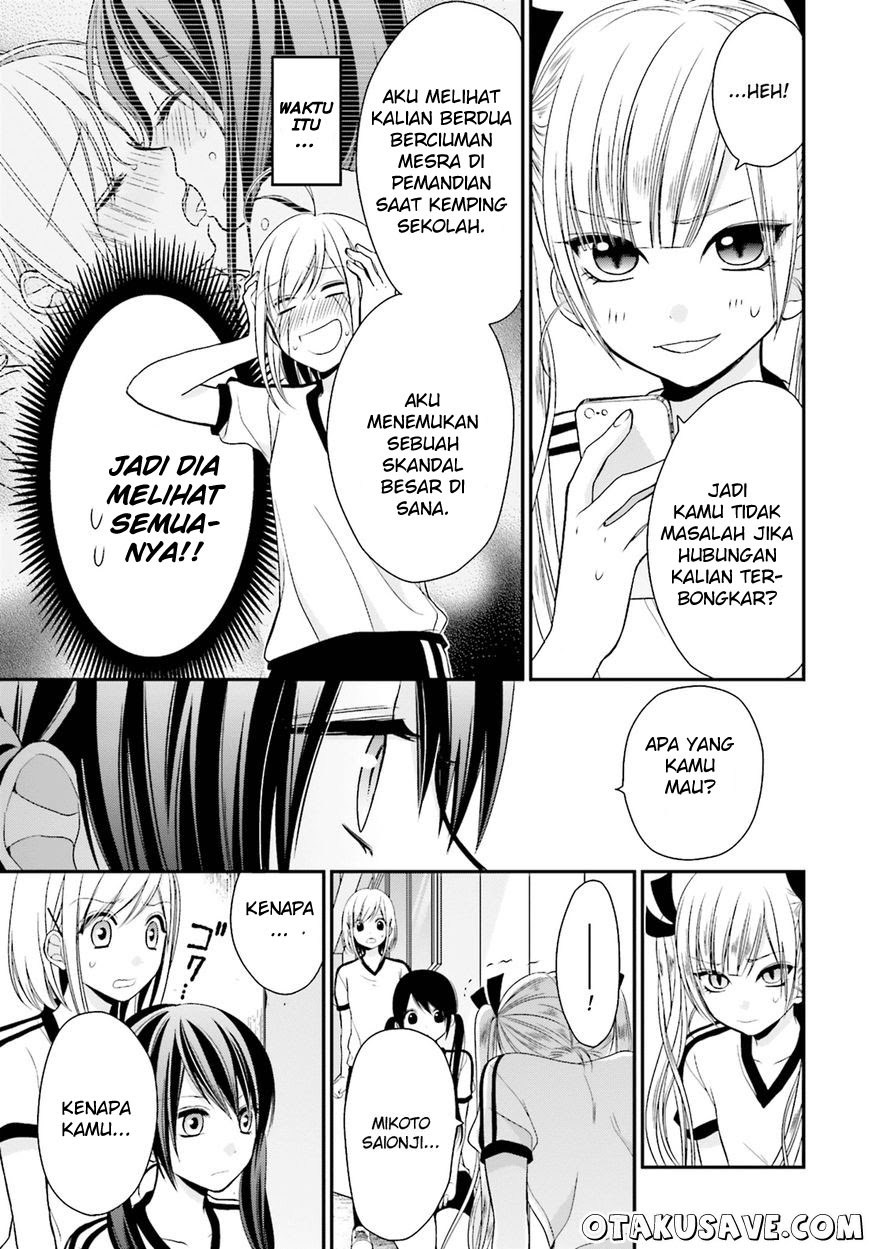 yuri-na-watashi-to-akuma-na-kanojo - Chapter: 04