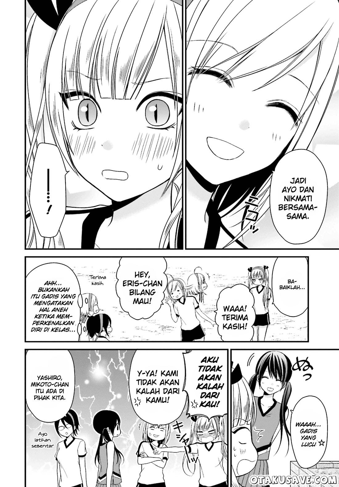 yuri-na-watashi-to-akuma-na-kanojo - Chapter: 05