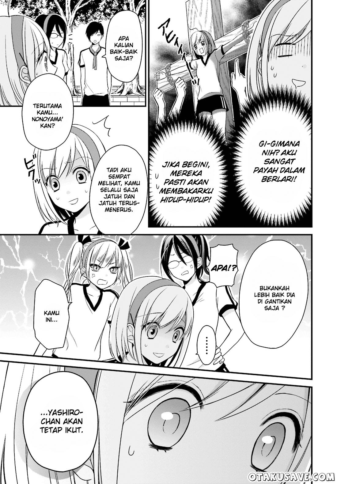 yuri-na-watashi-to-akuma-na-kanojo - Chapter: 05