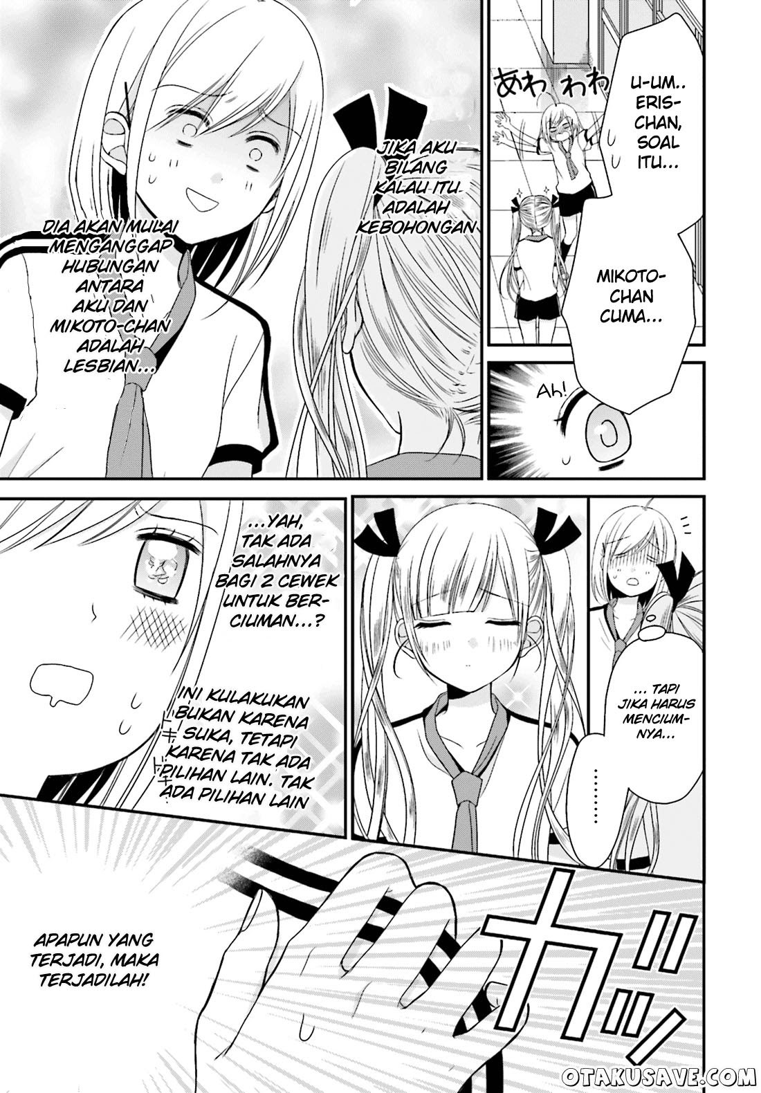 yuri-na-watashi-to-akuma-na-kanojo - Chapter: 05