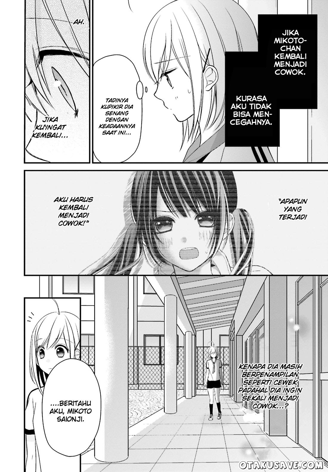 yuri-na-watashi-to-akuma-na-kanojo - Chapter: 05