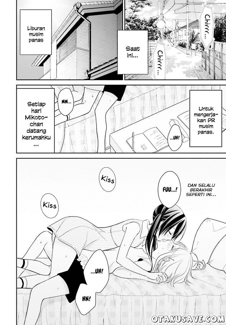 yuri-na-watashi-to-akuma-na-kanojo - Chapter: 06