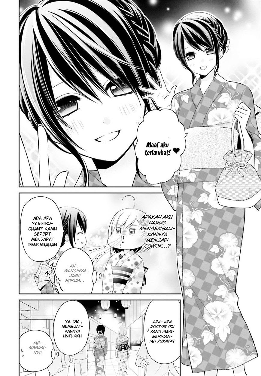 yuri-na-watashi-to-akuma-na-kanojo - Chapter: 06