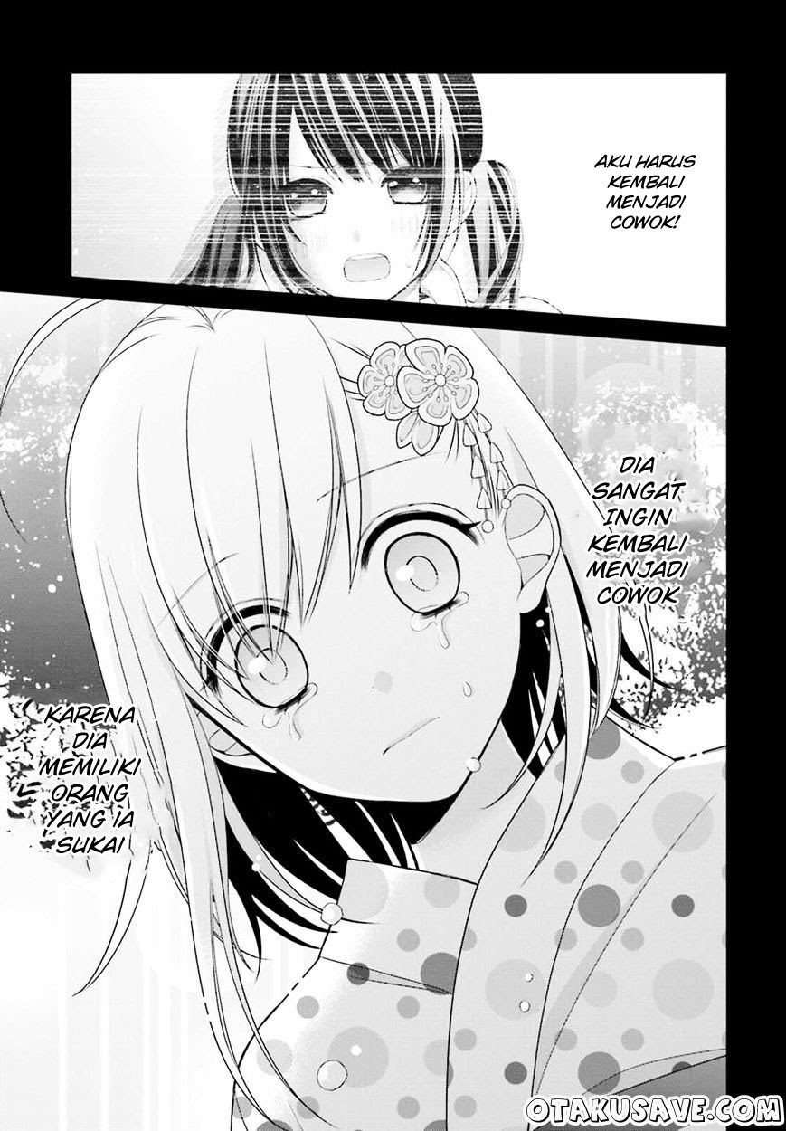 yuri-na-watashi-to-akuma-na-kanojo - Chapter: 06