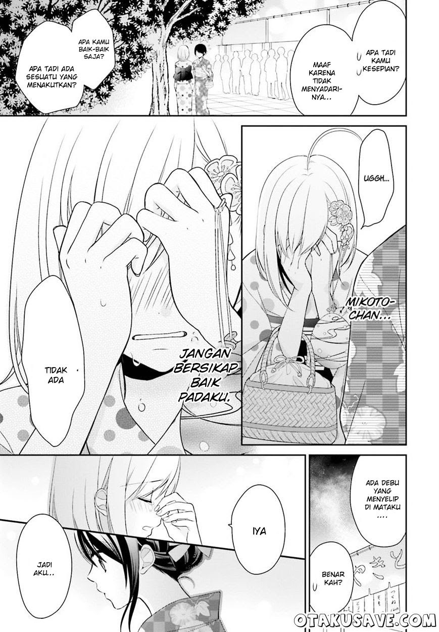 yuri-na-watashi-to-akuma-na-kanojo - Chapter: 06