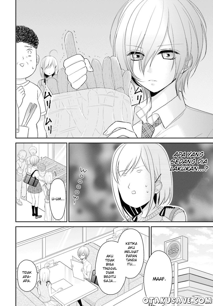 yuri-na-watashi-to-akuma-na-kanojo - Chapter: 07