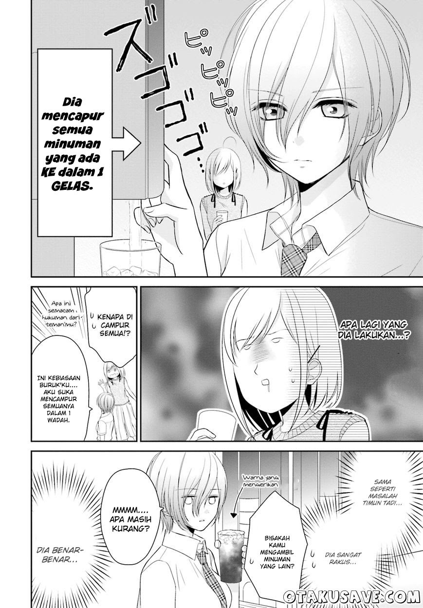 yuri-na-watashi-to-akuma-na-kanojo - Chapter: 07