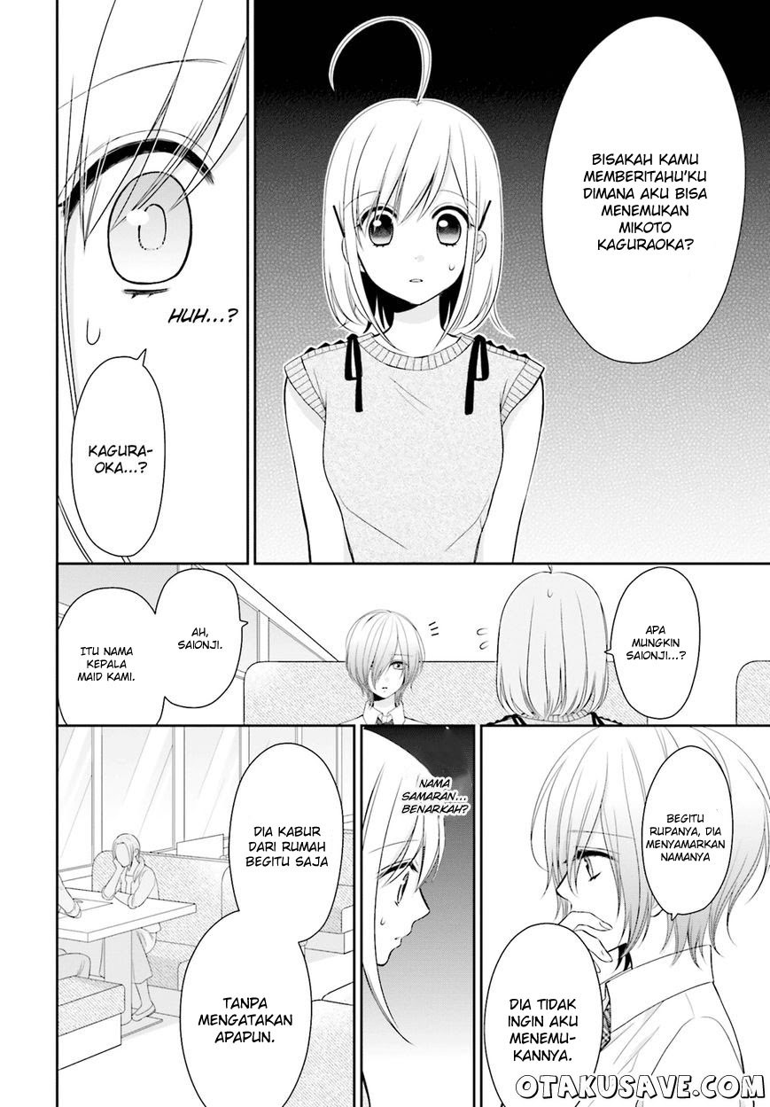 yuri-na-watashi-to-akuma-na-kanojo - Chapter: 07