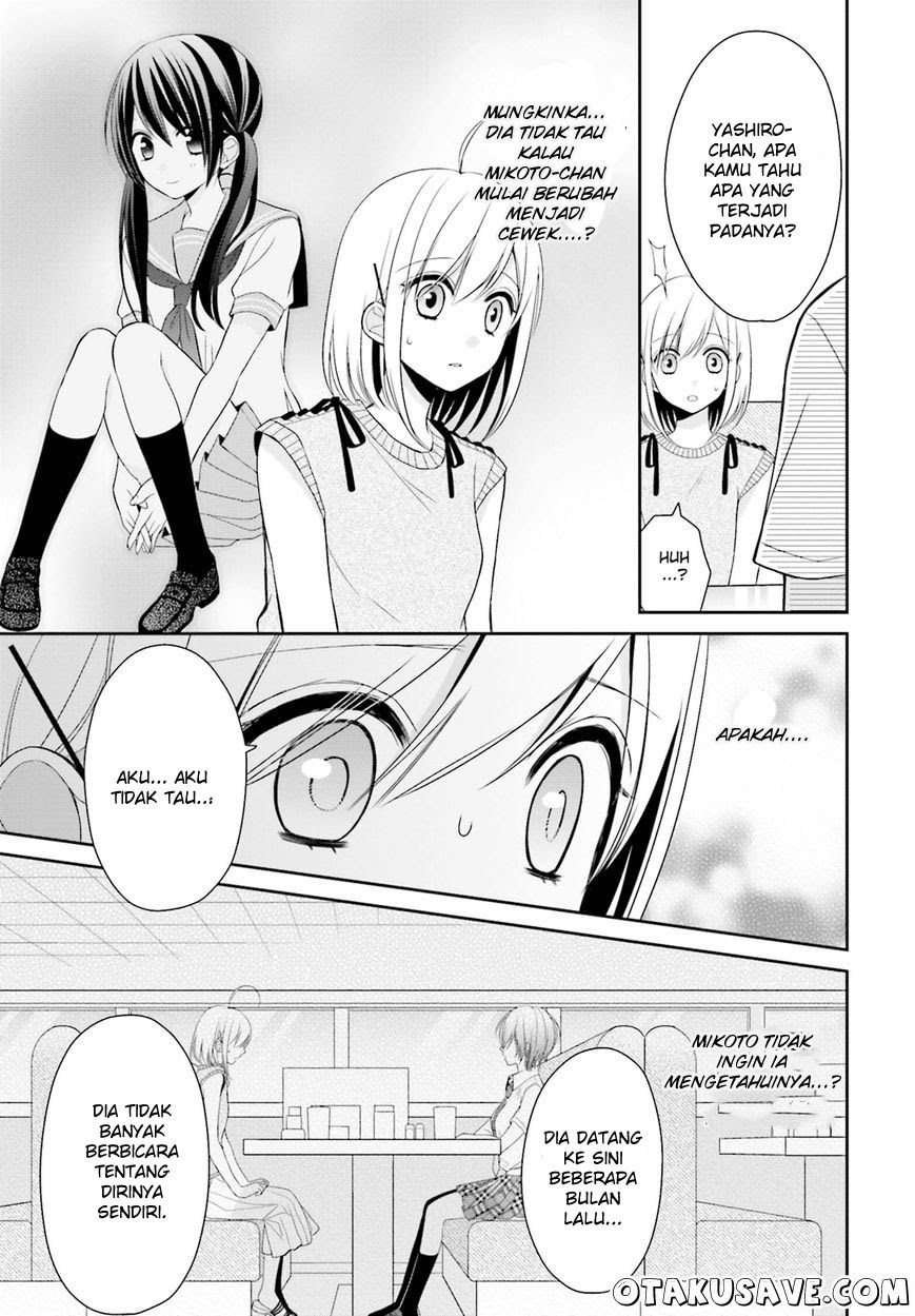 yuri-na-watashi-to-akuma-na-kanojo - Chapter: 07