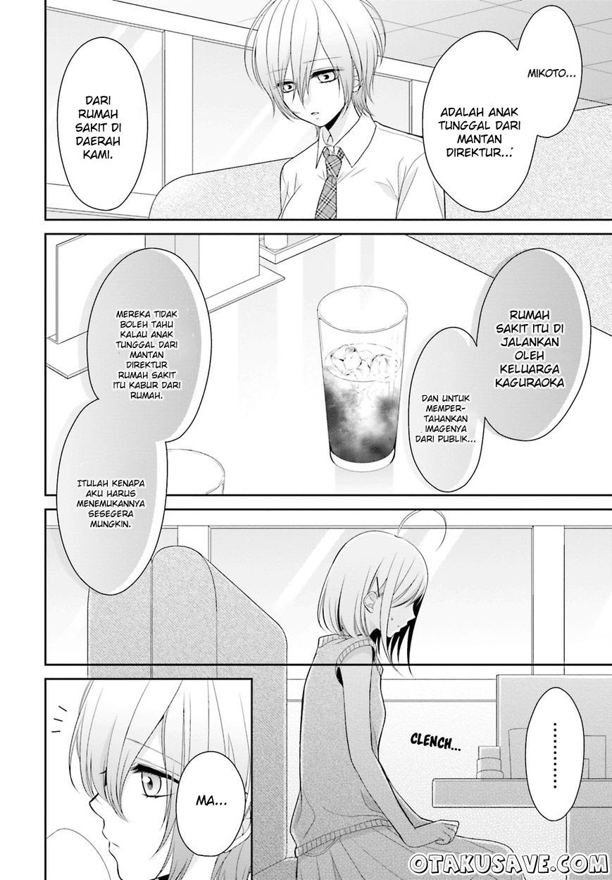 yuri-na-watashi-to-akuma-na-kanojo - Chapter: 07