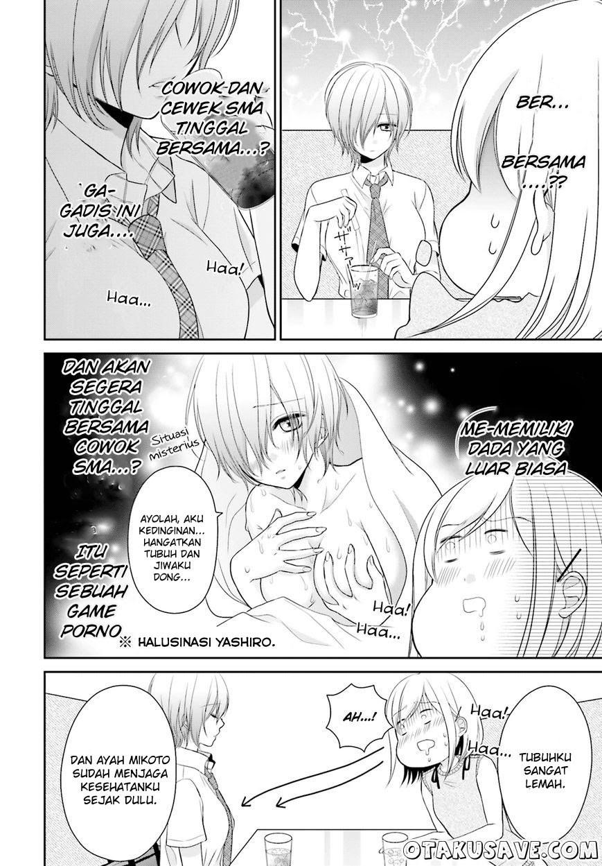 yuri-na-watashi-to-akuma-na-kanojo - Chapter: 07