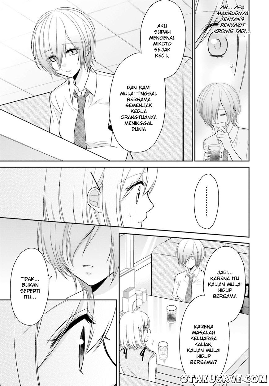 yuri-na-watashi-to-akuma-na-kanojo - Chapter: 07