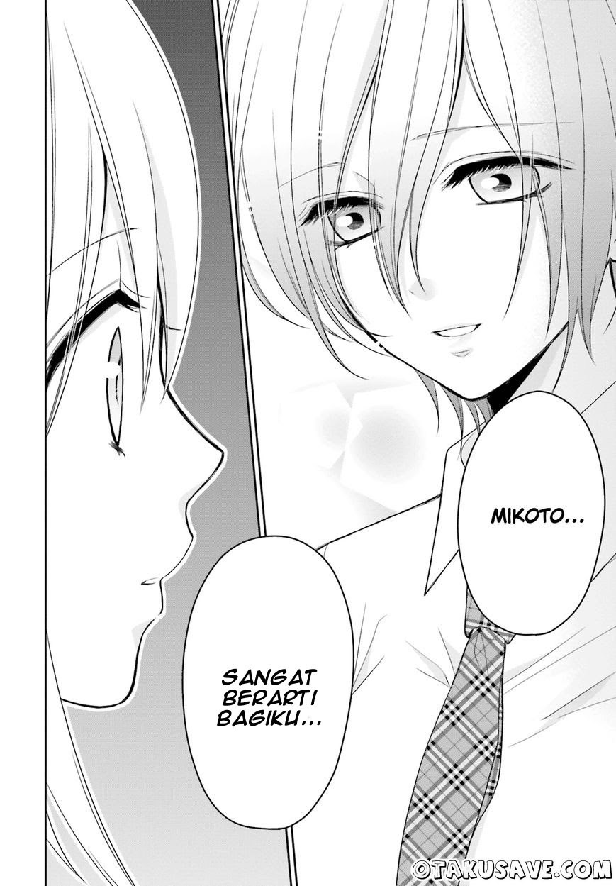 yuri-na-watashi-to-akuma-na-kanojo - Chapter: 07