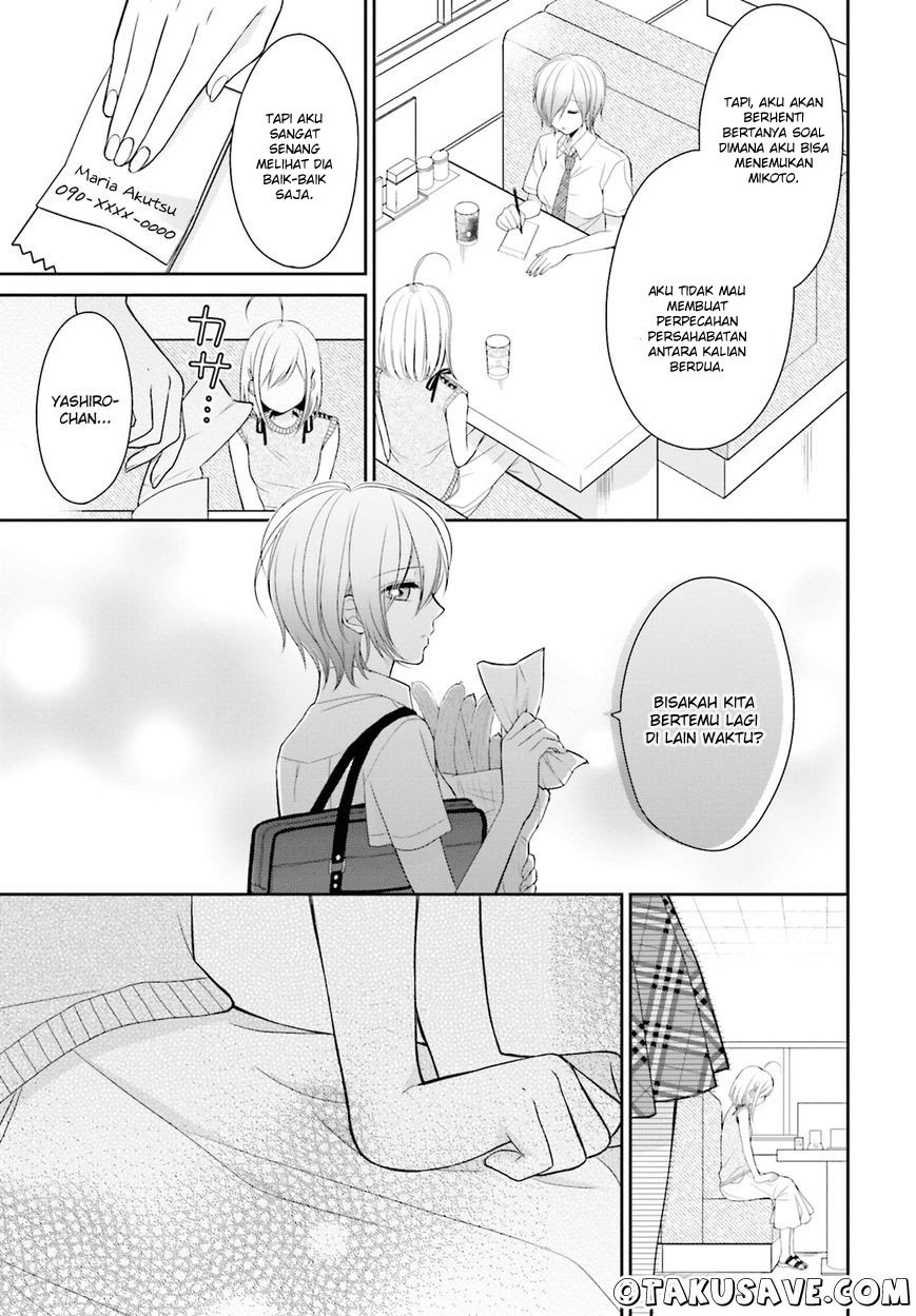 yuri-na-watashi-to-akuma-na-kanojo - Chapter: 07