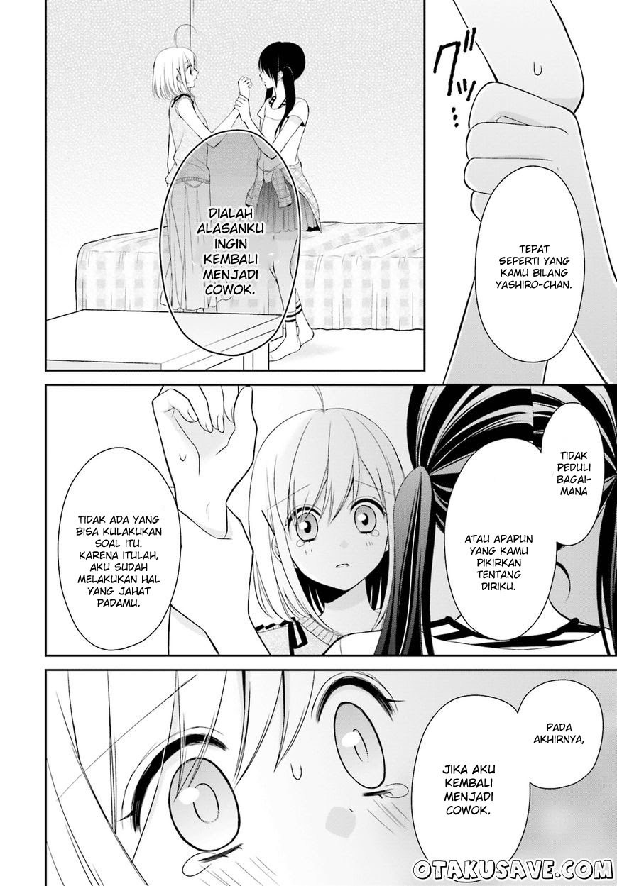 yuri-na-watashi-to-akuma-na-kanojo - Chapter: 07